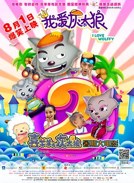 国产精品合集一区二区三区